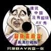 今日香港6合和彩开奖结果查询2024年2月29日是多少